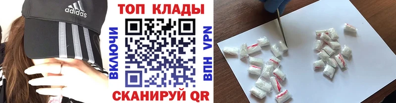  COCAIN Чадан