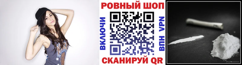 Виды наркотиков купить Чадан КОКАИН ГАШИШ Канабис