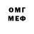 Метадон VHQ firuzjon negmatov