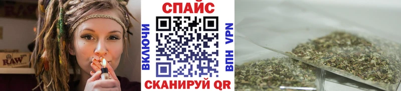 купить наркотики сайты  hydra как зайти  БУТИРАТ вода  Чадан 