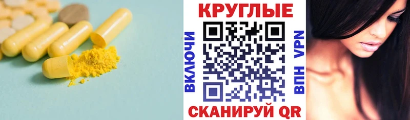 ЭКСТАЗИ бентли  где купить наркоту  Чадан 