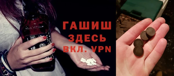 прущая мука Алексеевка