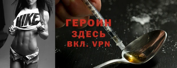 наркотики Алзамай