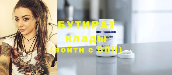 наркотики Алзамай