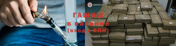 наркотики Алзамай
