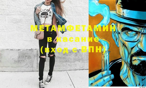 MDMA Алексин