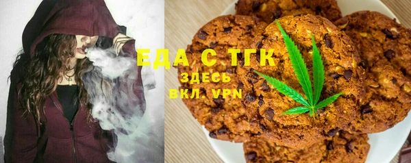 наркотики Алзамай