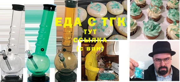 наркотики Алзамай