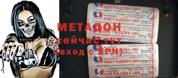 наркотики Алзамай