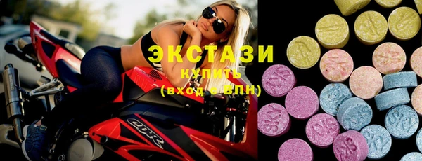 MDMA Алексин