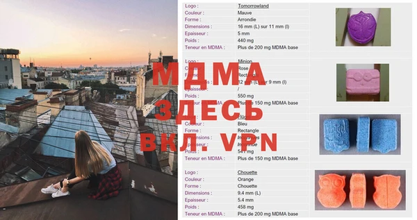 прущая мука Алексеевка
