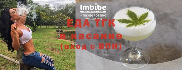 MDMA Алексин