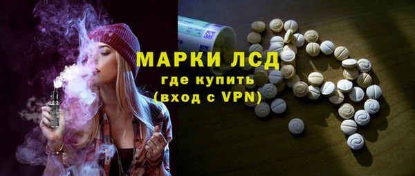наркотики Алзамай