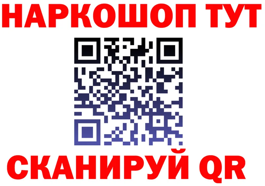 ЭКСТАЗИ Cube зеркало площадка кракен Чадан
