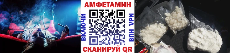Метамфетамин мет  Чадан 